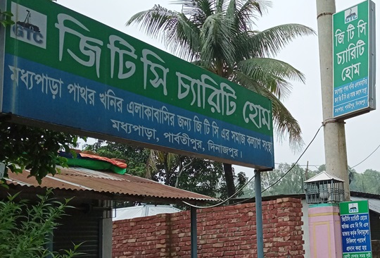 image-here